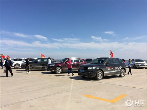 三友汽车自重多少